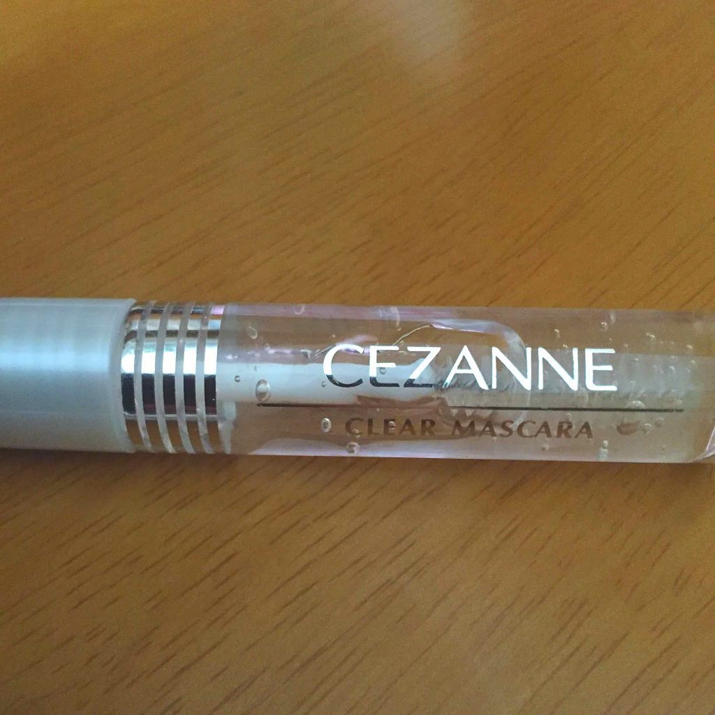 クリア マスカラR/CEZANNE/マスカラ下地を使ったクチコミ（1枚目）