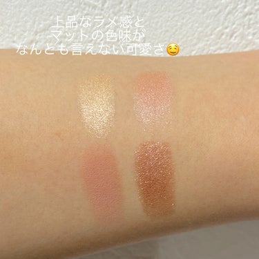 クワッドアイシャドー/NARS/パウダーアイシャドウを使ったクチコミ（3枚目）