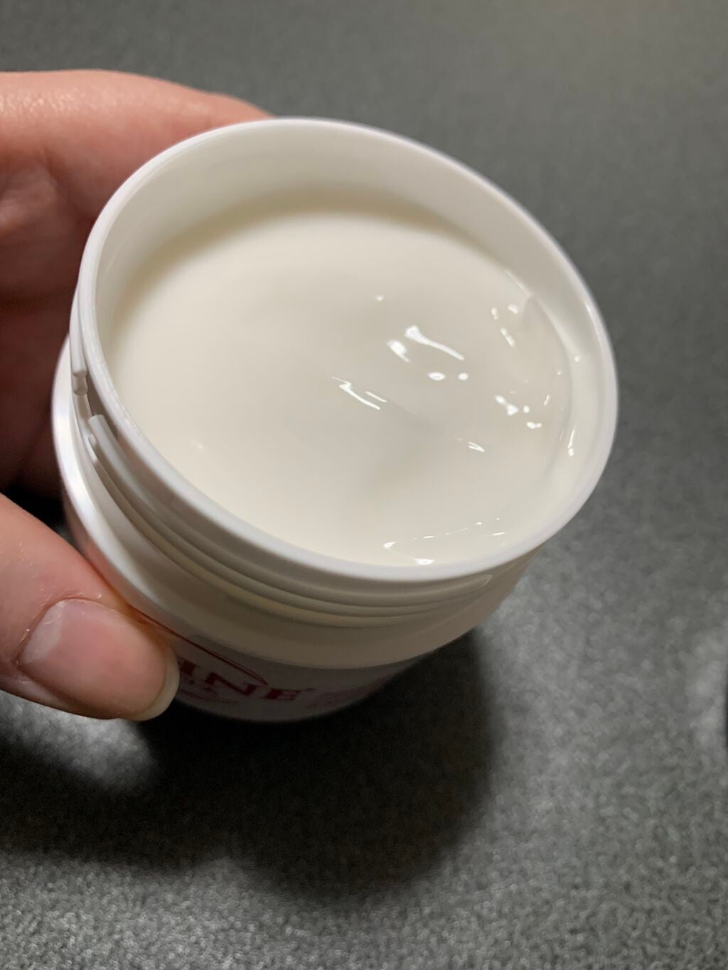 ザーネクリーム/ザーネ/ボディクリームを使ったクチコミ(2枚目)