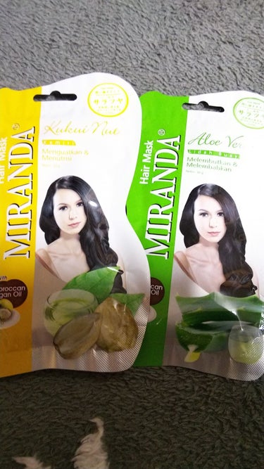 シルキーシャインヘアマスク/MIRANDA/洗い流すヘアトリートメントを使ったクチコミ（1枚目）