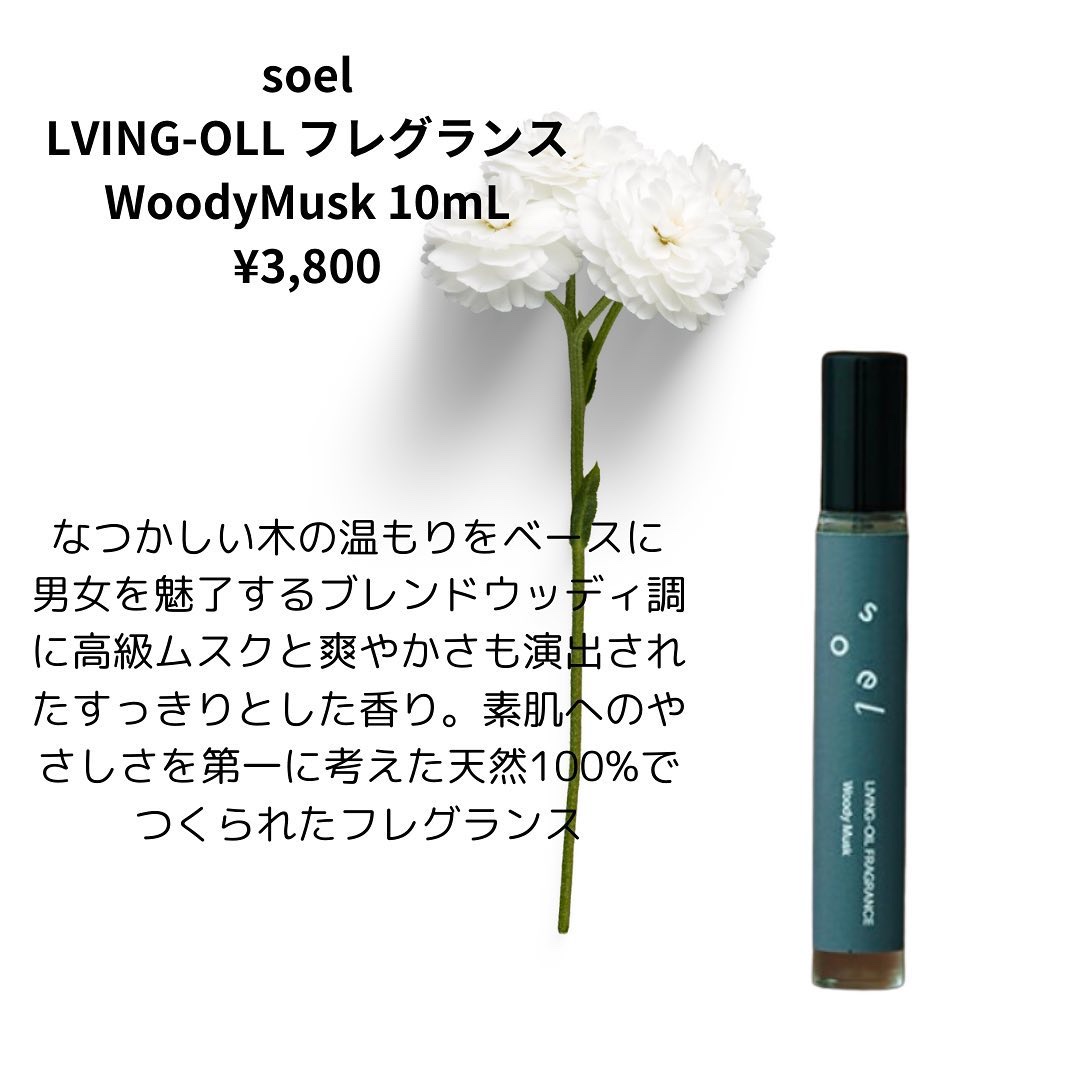 ラ クレーム マン/CHANEL/ハンドクリームを使ったクチコミ（2枚目）