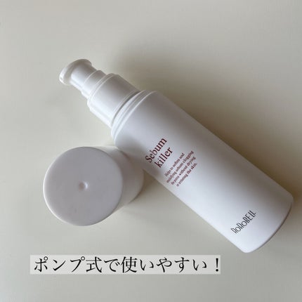 皮脂キラー/RoRoBELL/ピーリングを使ったクチコミ(2枚目)