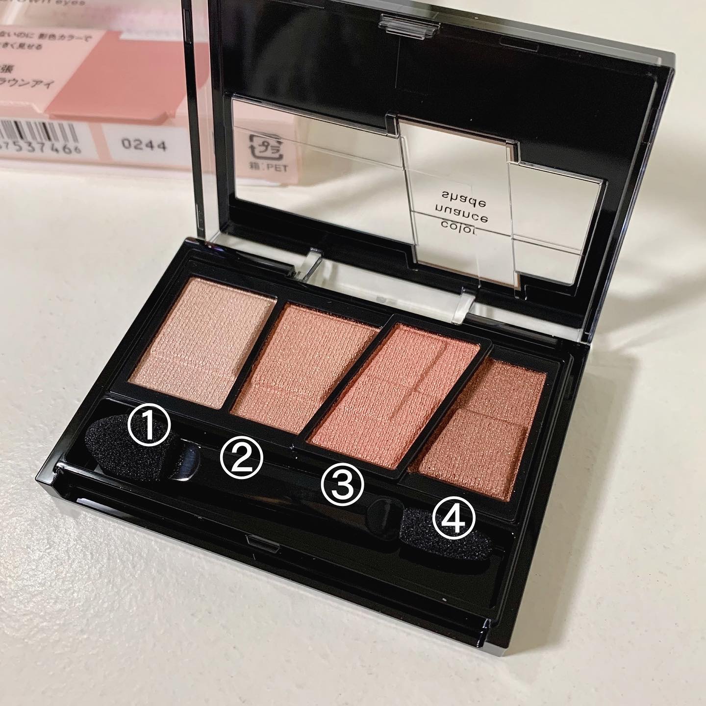 デザイニングブラウンアイズ/KATE/アイシャドウパレットを使ったクチコミ（2枚目）