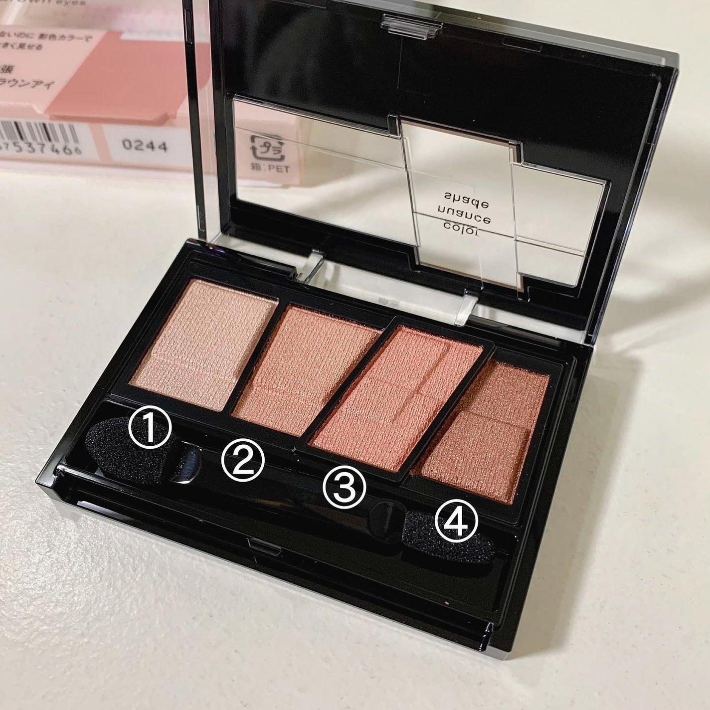 デザイニングブラウンアイズ/KATE/アイシャドウパレットを使ったクチコミ(2枚目)