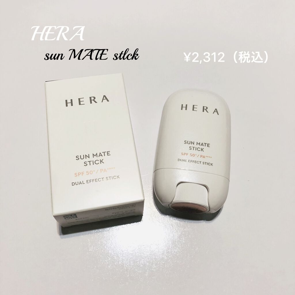 クリーンイットゼロ クレンジングバーム オリジナル/BANILA CO/クレンジングバームを使ったクチコミ（2枚目）