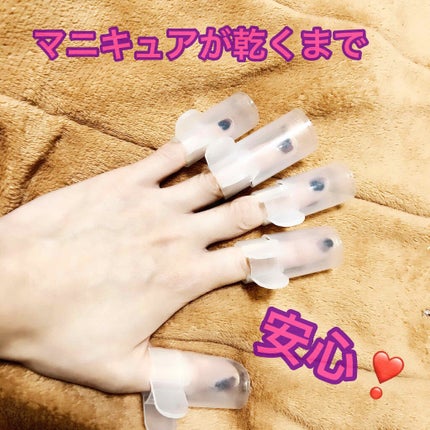 ネイルガード/DAISO/ネイル用品を使ったクチコミ(1枚目)