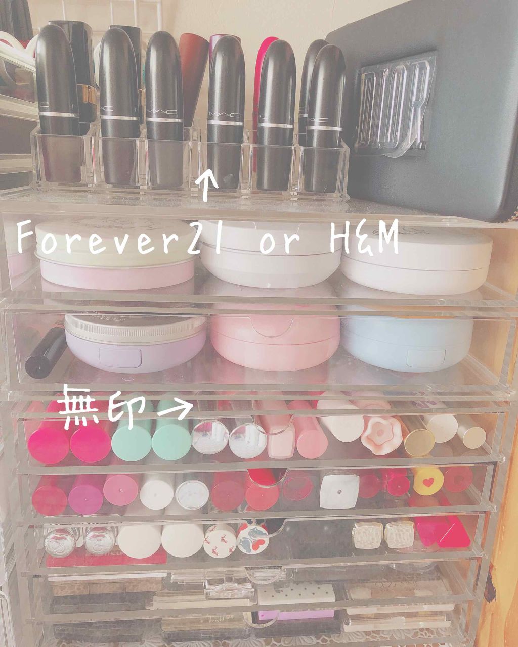 重なるアクリルケース2段引出・大/無印良品/その他化粧小物を使ったクチコミ(4枚目)