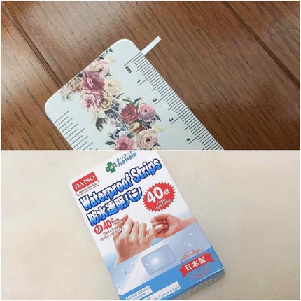 防水透明バン/DAISO/その他を使ったクチコミ(4枚目)