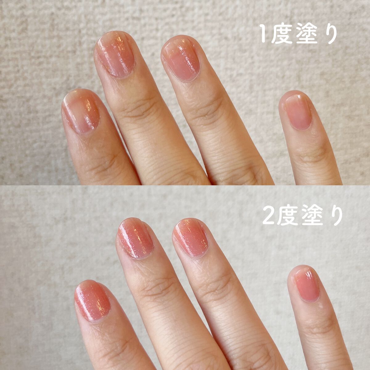 gene TOKYO ネイル/DAISO/マニキュアを使ったクチコミ(7枚目)