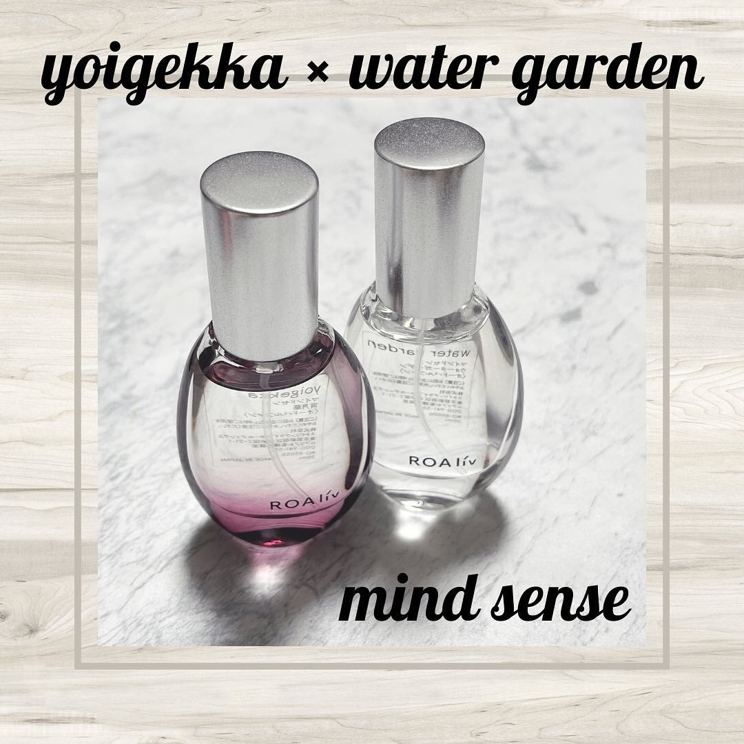 マインドセンス ウォーターガーデン/ROAlív/香水(レディース)を使ったクチコミ(1枚目)