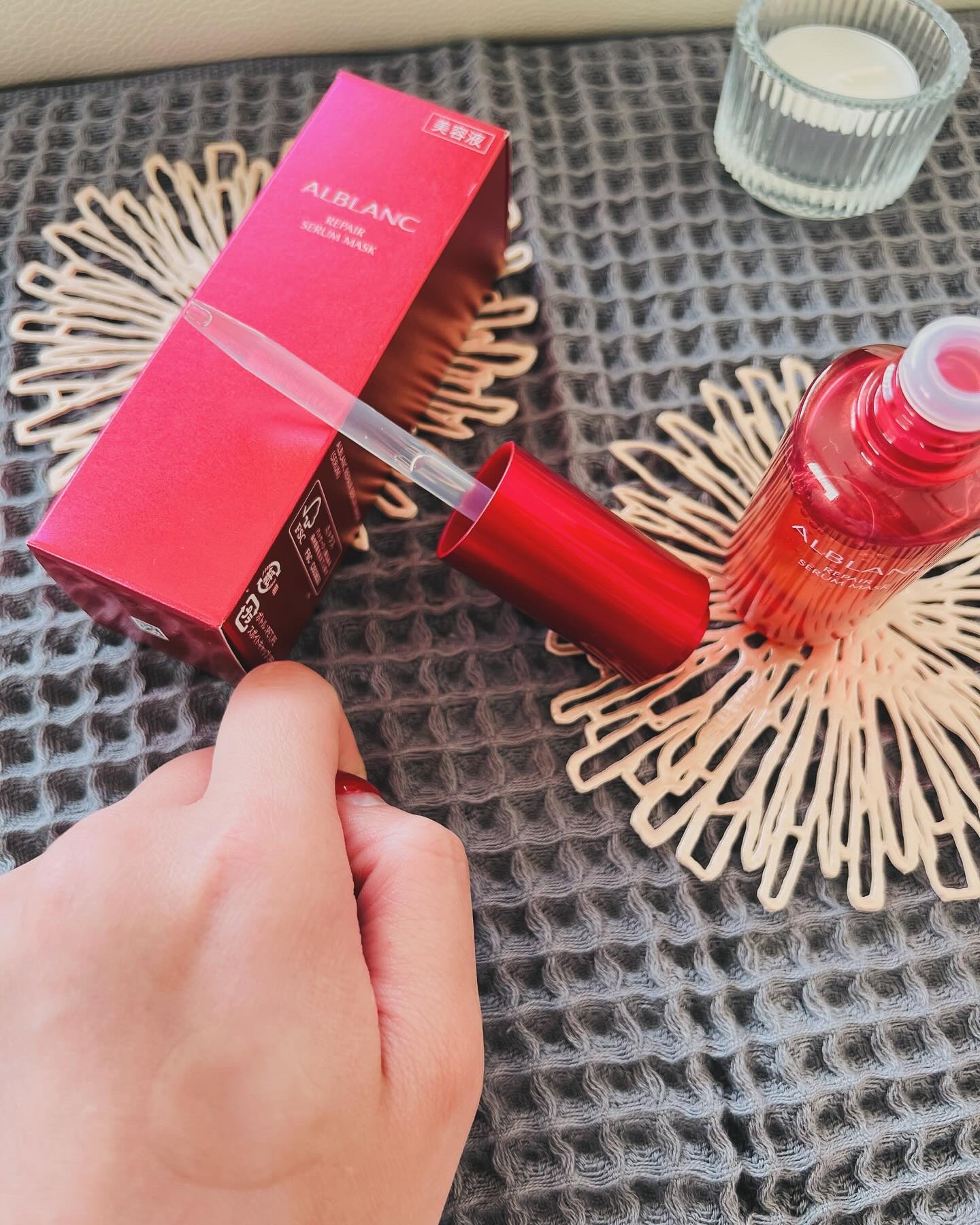リペア セラムマスク/ALBLANC/美容液を使ったクチコミ（2枚目）