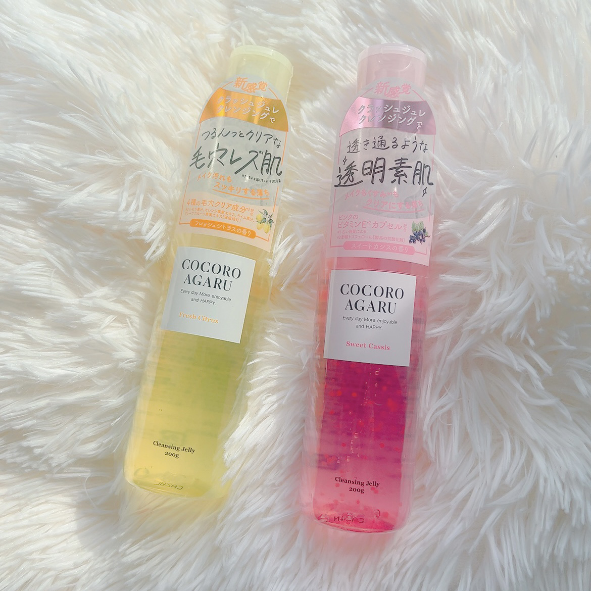 ୨୧┈┈┈┈┈┈┈┈┈┈┈┈┈┈┈┈┈┈୨୧

COCOROAGARU クレンジングジュレ
▫️スイートカシス
▫️フレッシュシトラス

୨୧┈┈┈┈┈┈┈┈┈┈┈┈┈┈┈┈┈┈୨୧

ぷるるんしていて、オシャレパケ✨

▫️スイートカシス