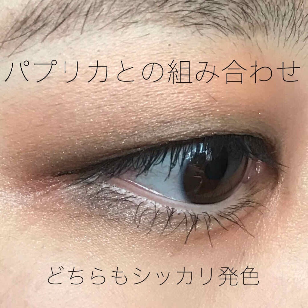 ヴィセ アヴァン シングルアイカラー/Visée/単色アイシャドウを使ったクチコミ(3枚目)