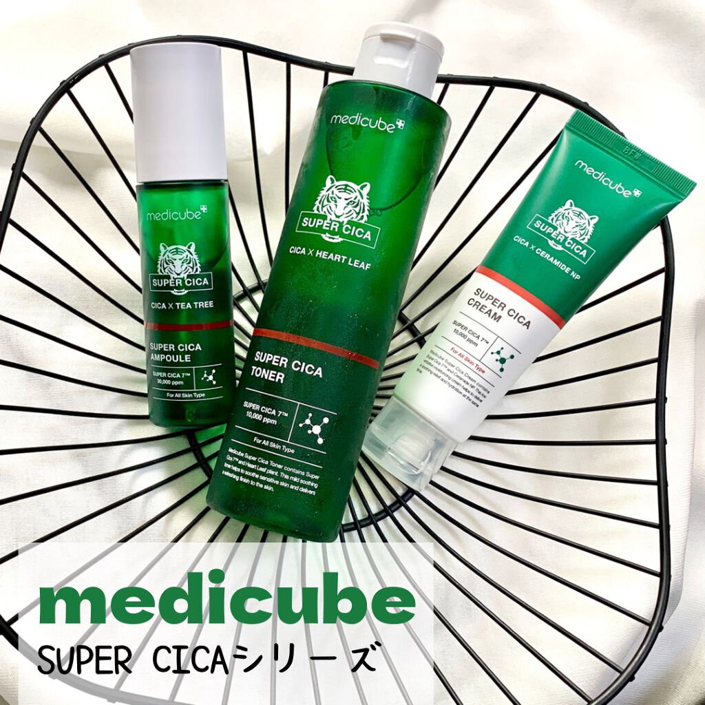 スーパーシカクリーム/MEDICUBE/フェイスクリームを使ったクチコミ（1枚目）