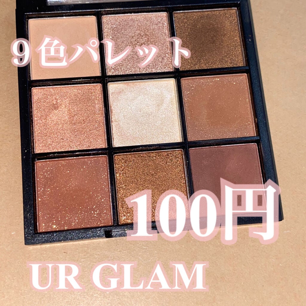 UR GLAM BLOOMING EYE COLOR PALETTE/U R GLAM/アイシャドウパレットを使ったクチコミ(1枚目)