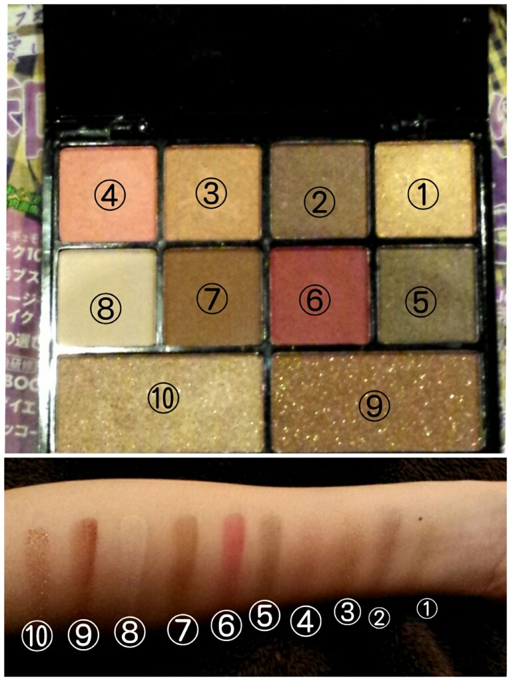 Popteen 2019年6月号/Popteen /雑誌を使ったクチコミ(2枚目)