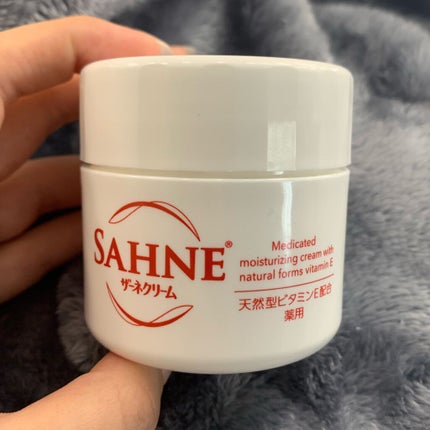 ザーネクリーム/ザーネ/ボディクリームを使ったクチコミ(2枚目)