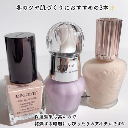 ラトゥー エクラ ファンデーション プライマー N/PAUL & JOE BEAUTE/化粧下地を使ったクチコミ(8枚目)