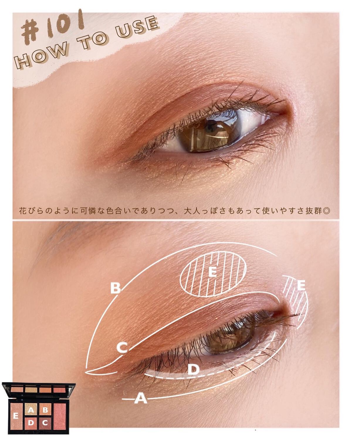 marika sugisaki | おえかきコスメ on LIPS 「@mk_____ch←ホリデーコフレ速報✍️ADDICTION..」(7枚目)