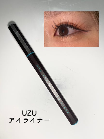 EYE OPENING LINER/UZU BY FLOWFUSHI/アイライナーを使ったクチコミ(1枚目)