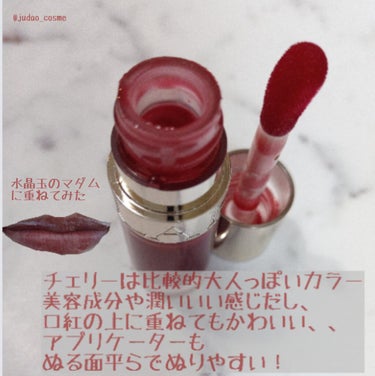 リップコンフォートオイル/CLARINS/リップグロスを使ったクチコミ（2枚目）