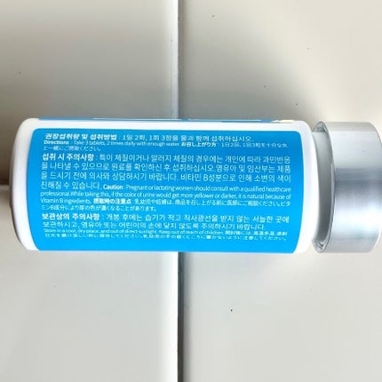 スノーセル/メディタミン/美容サプリメントを使ったクチコミ(4枚目)