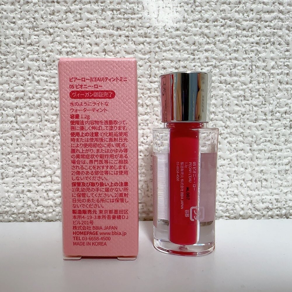 ローティント/BBIA/リップティントを使ったクチコミ(2枚目)