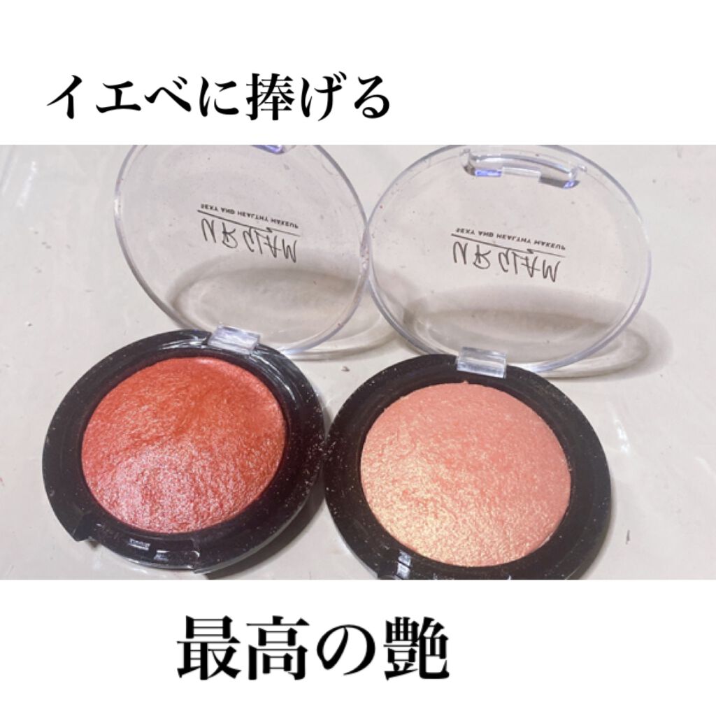 UR GLAM　EYE & CHEEK COLOR シアーオレンジ/U R GLAM/単色アイシャドウを使ったクチコミ（1枚目）