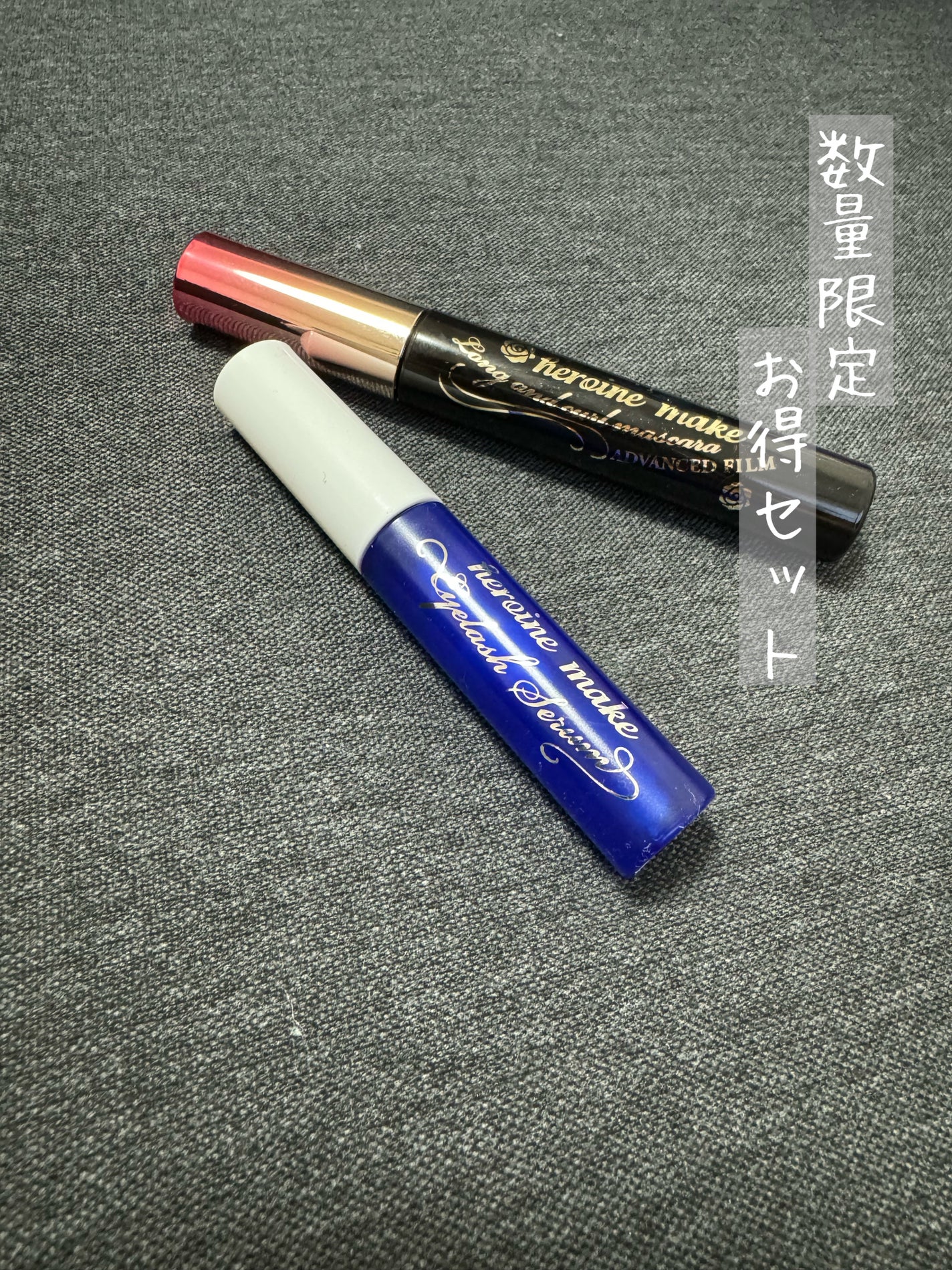 ロング&カールマスカラ アドバンストフィルム/ヒロインメイク/マスカラを使ったクチコミ(1枚目)