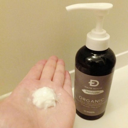 スカルプD ボーテ ナチュラスター スカルプシャンプー/トリートメントパック/アンファー(スカルプD)/シャンプー・コンディショナーを使ったクチコミ(6枚目)