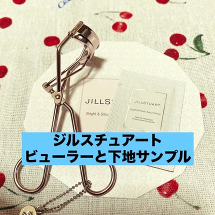 アイラッシュカーラー/JILL STUART/ビューラーを使ったクチコミ(1枚目)