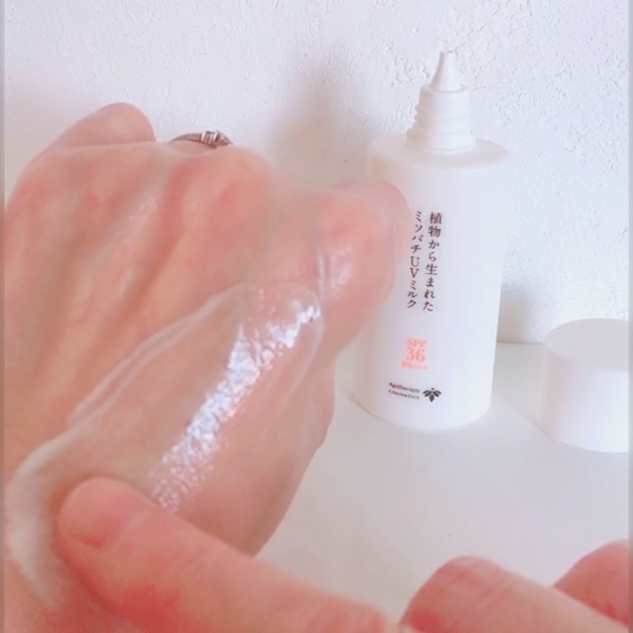 植物から生まれたミツバチUVミルク/アピセラピーコスメティクス/日焼け止めミルクを使ったクチコミ（3枚目）