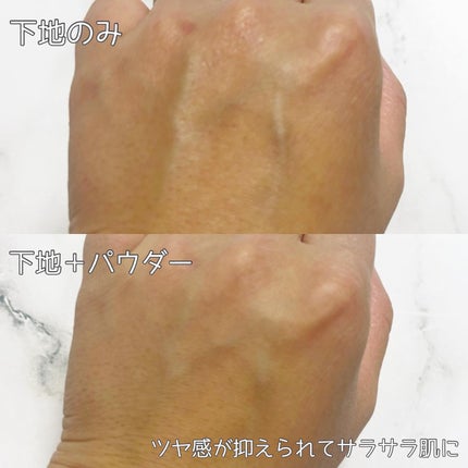 フィニッシングパウダー マット/チャコット・コスメティクス/ルースパウダーを使ったクチコミ(4枚目)