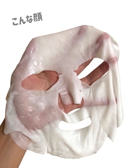 VT シカ ファーミングマスク/VT/シートマスク・パックを使ったクチコミ(4枚目)