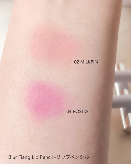 リップティーク/oiad/口紅を使ったクチコミ(9枚目)