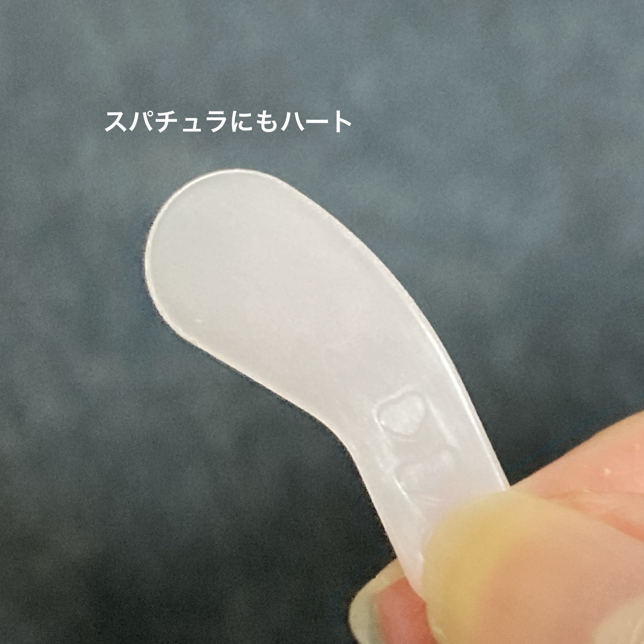 メロウデューリップマスク/キャンメイク/リップマスクを使ったクチコミ（3枚目）