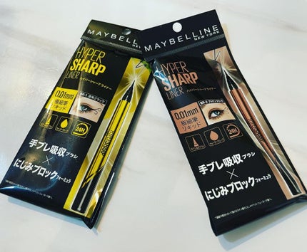ハイパーシャープ ライナー R BK-1 漆黒ブラック/MAYBELLINE NEW YORK/リキッドアイライナーを使ったクチコミ(1枚目)