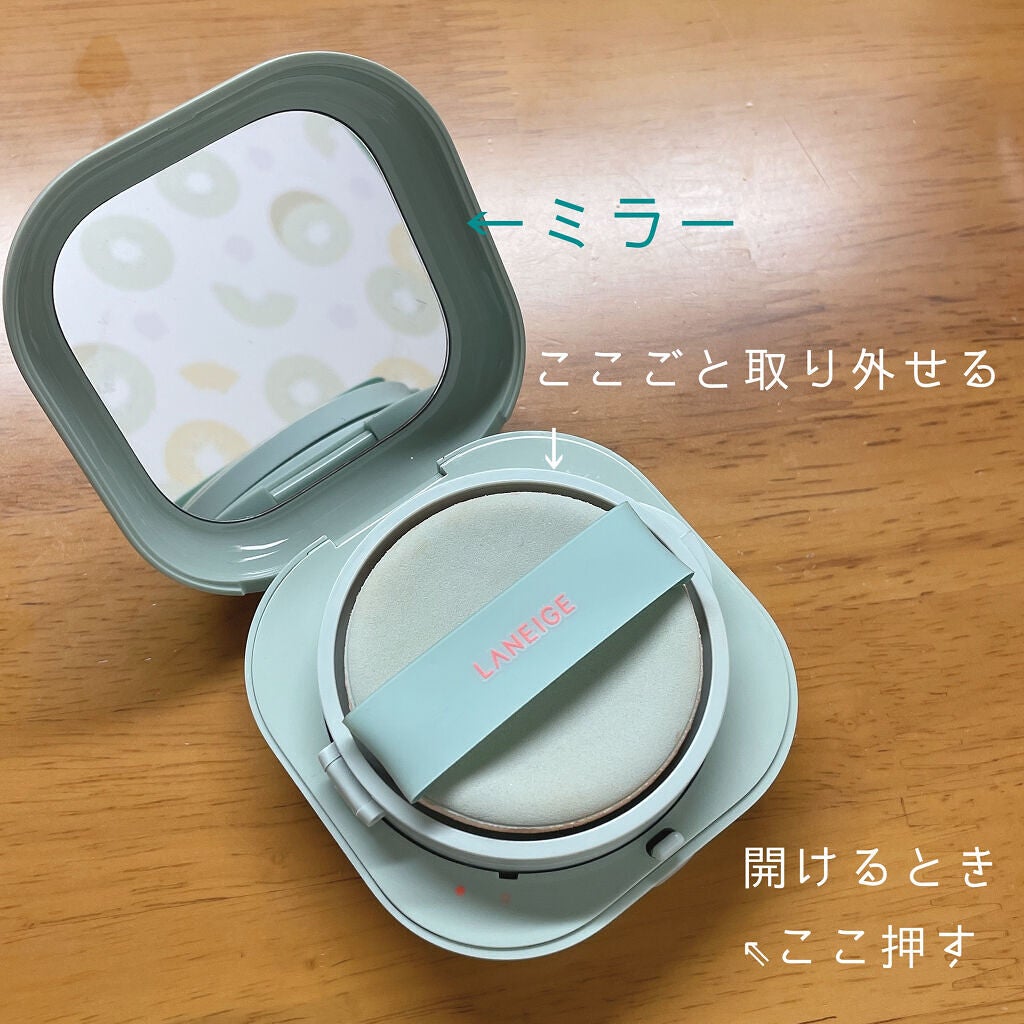 ネオクッション マット/LANEIGE/クッションファンデーションを使ったクチコミ(5枚目)