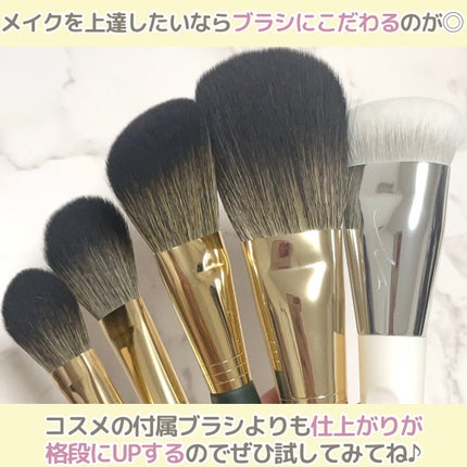 okhee 白玉ファンデーションブラシ/SOOA DOR/メイクブラシを使ったクチコミ(8枚目)