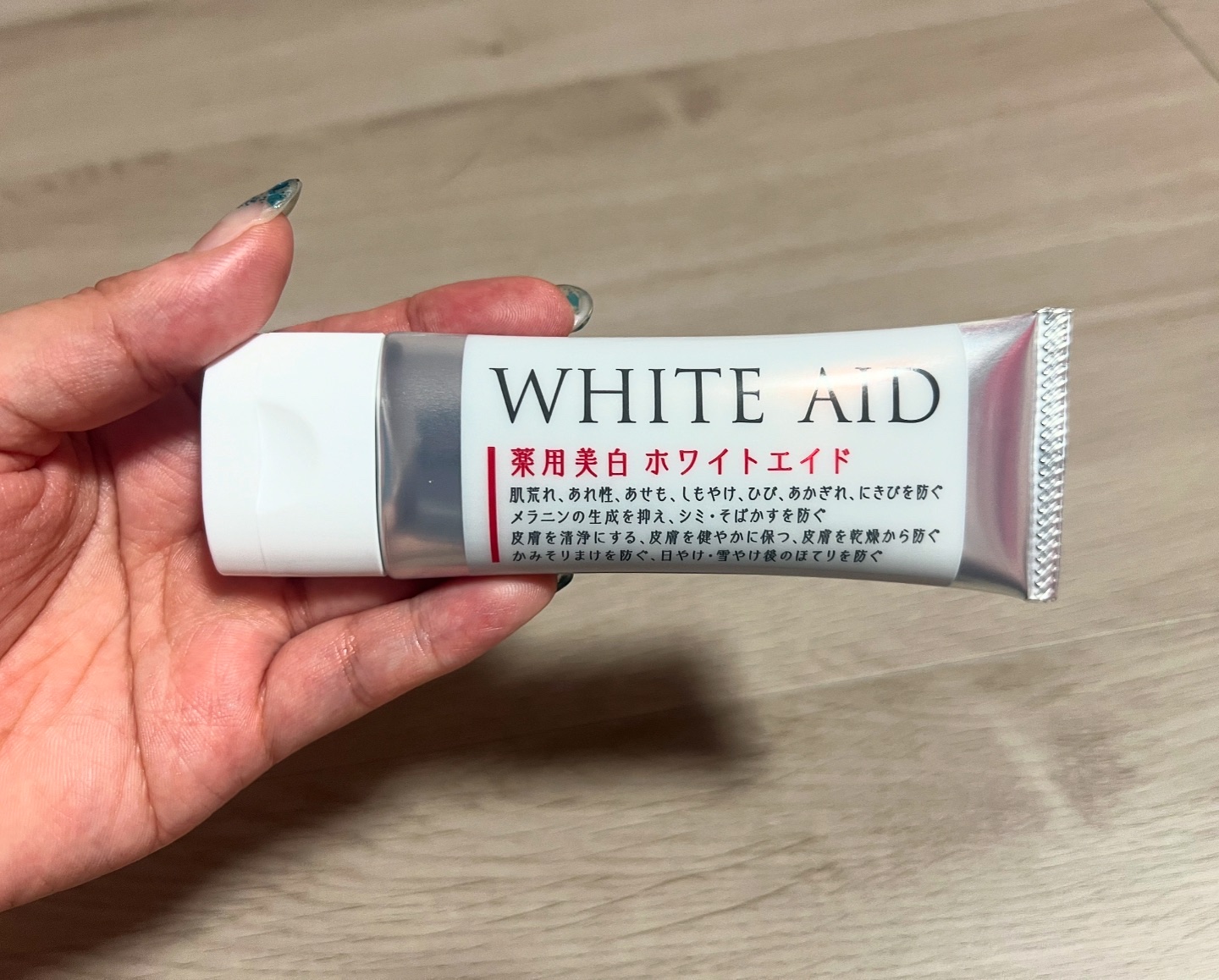 を使ったクチコミ（1枚目）