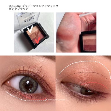 UR GLAM　GRADATION EYESHADOW/U R GLAM/アイシャドウパレットを使ったクチコミ（3枚目）