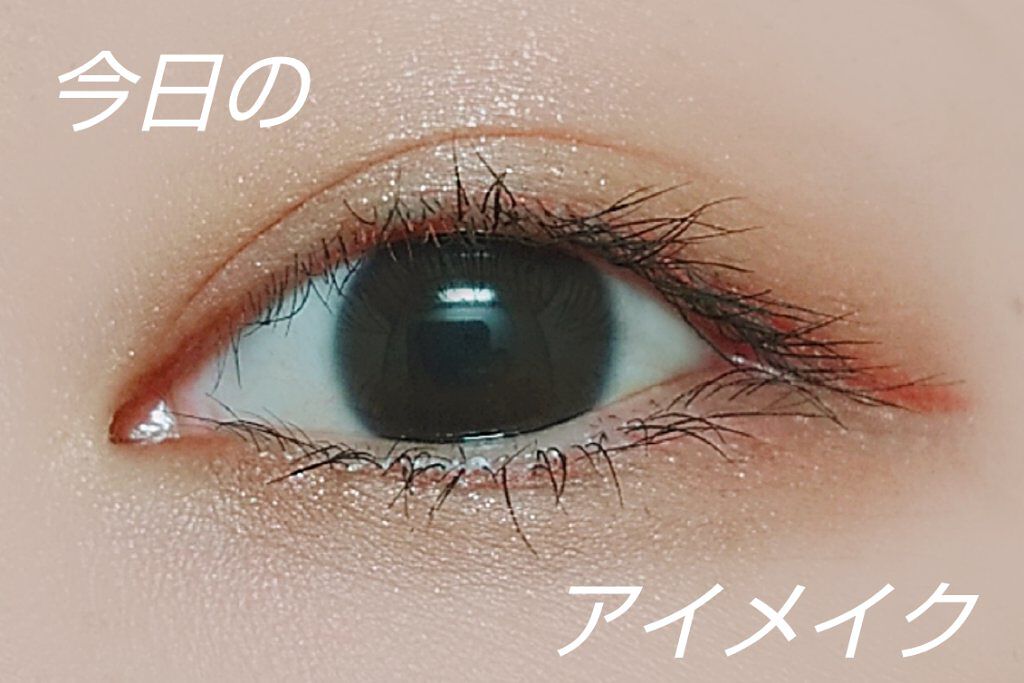 エレガンス ヌーヴェル アイズ/Elégance/アイシャドウパレットを使ったクチコミ（1枚目）