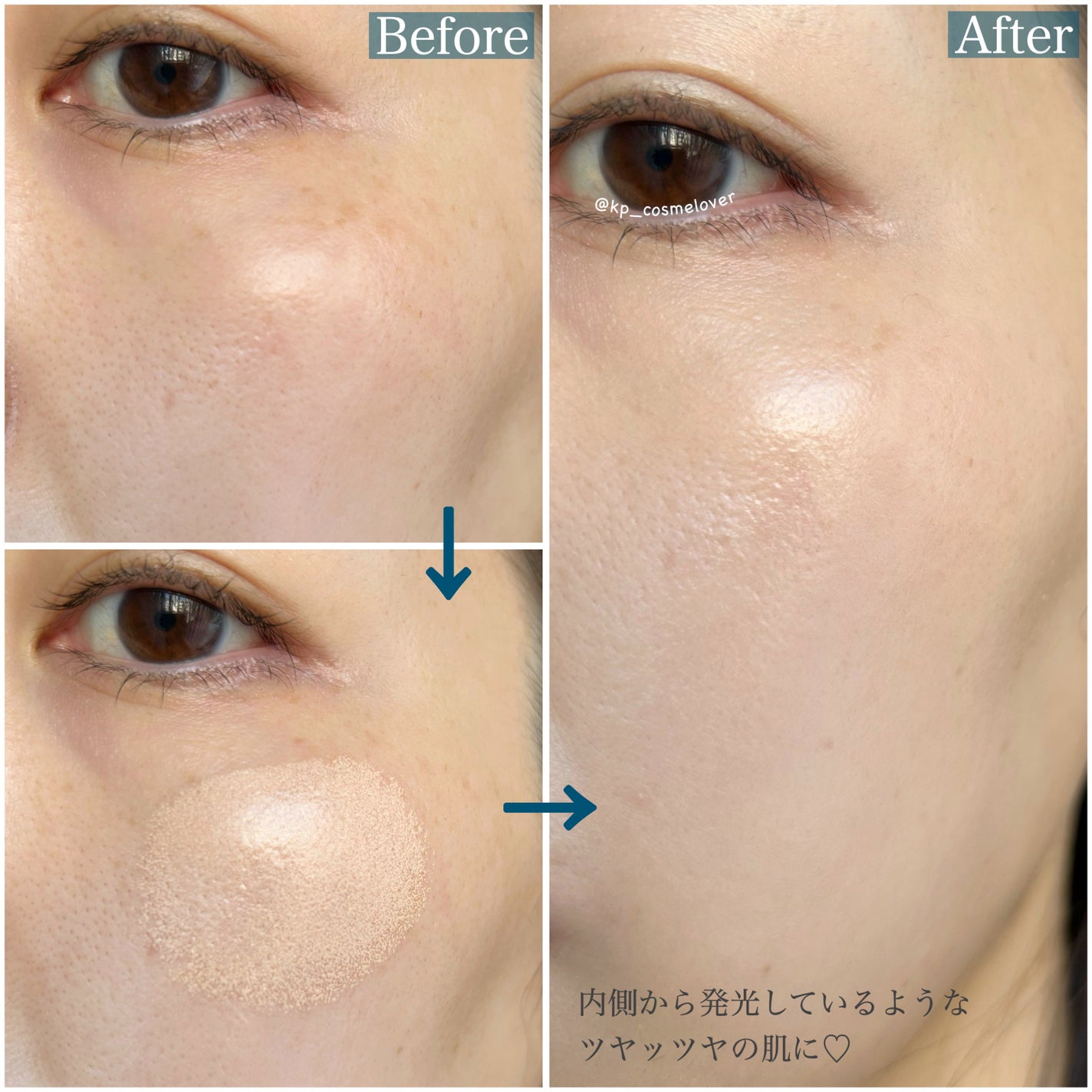 オリジナル ピュア セラム カバーアップ クッション/bareMinerals/クッションファンデーションを使ったクチコミ(4枚目)