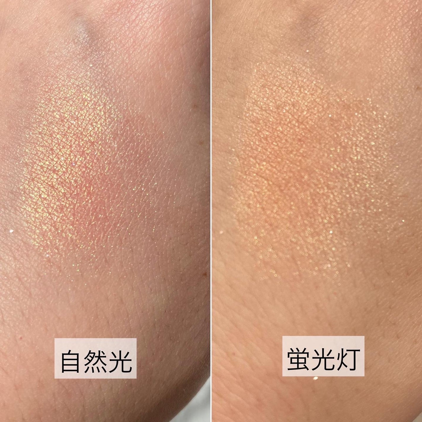 フーミー シングルアイシャドウ/WHOMEE/単色アイシャドウを使ったクチコミ(2枚目)