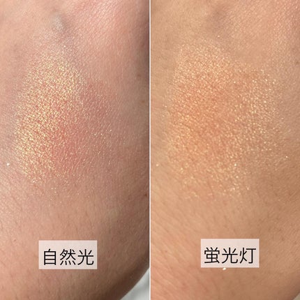 フーミー シングルアイシャドウ/WHOMEE/単色アイシャドウを使ったクチコミ(2枚目)