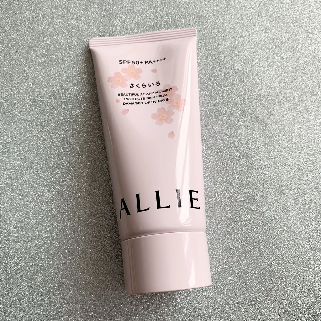 ニュアンスチェンジUV ジェル PK/アリィー/日焼け止めジェルを使ったクチコミ（1枚目）