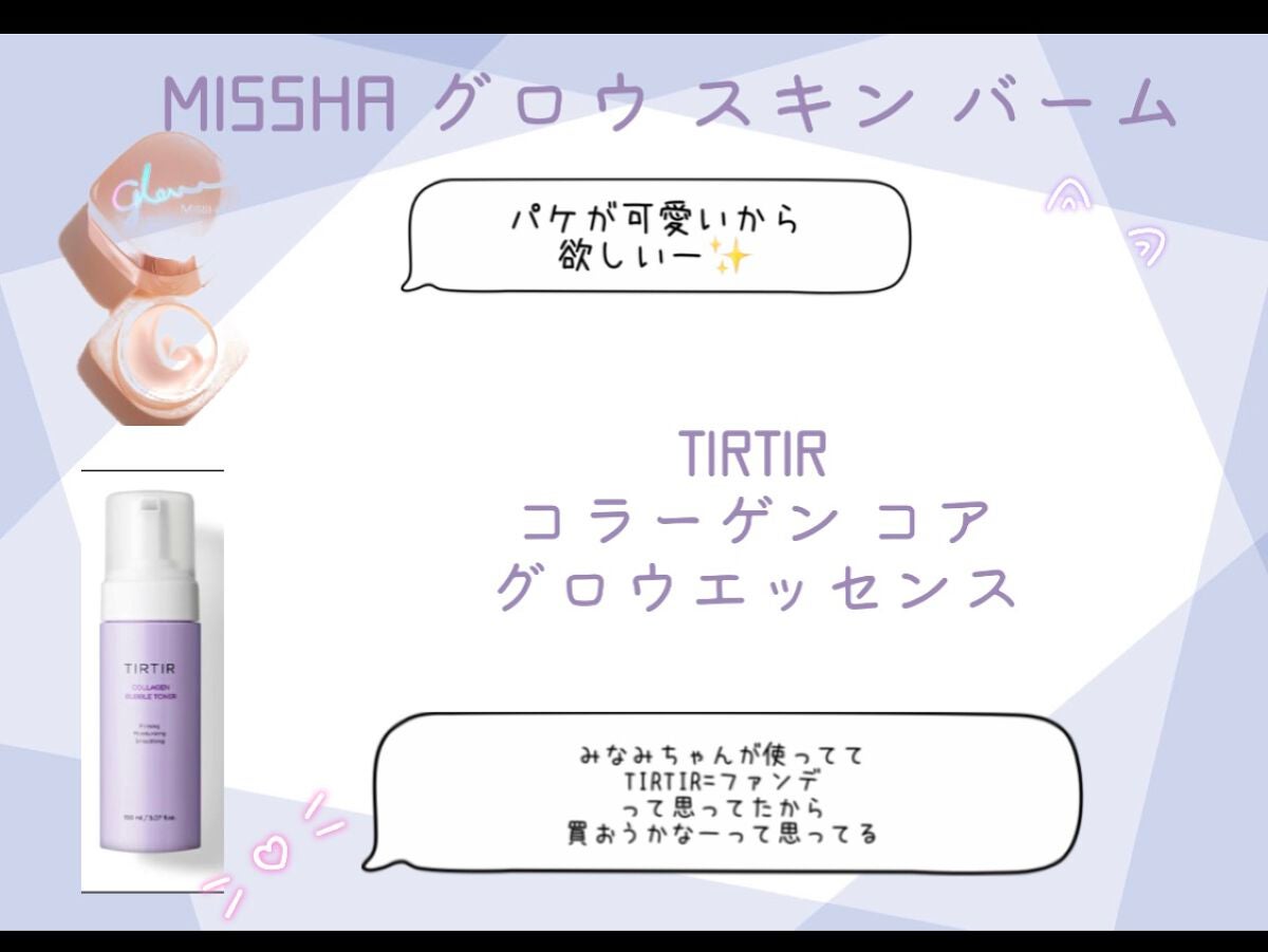 「密着アイライナー」クリームペンシル/デジャヴュ/ペンシルアイライナーを使ったクチコミ(2枚目)