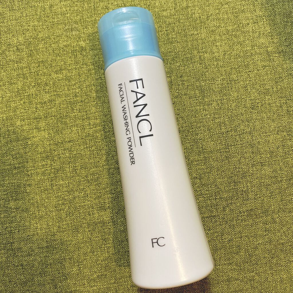 洗顔パウダー/ファンケル/洗顔パウダーを使ったクチコミ（1枚目）