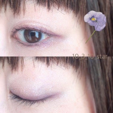 I Heart Revolution Heartbreakers Eyeshadow Palette/MAKEUP REVOLUTION/アイシャドウパレットを使ったクチコミ（2枚目）