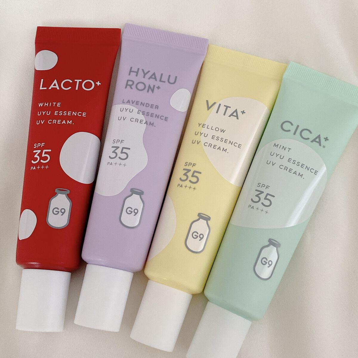 ウユエッセンス UVクリーム/G9SKIN/日焼け止めクリームを使ったクチコミ（2枚目）